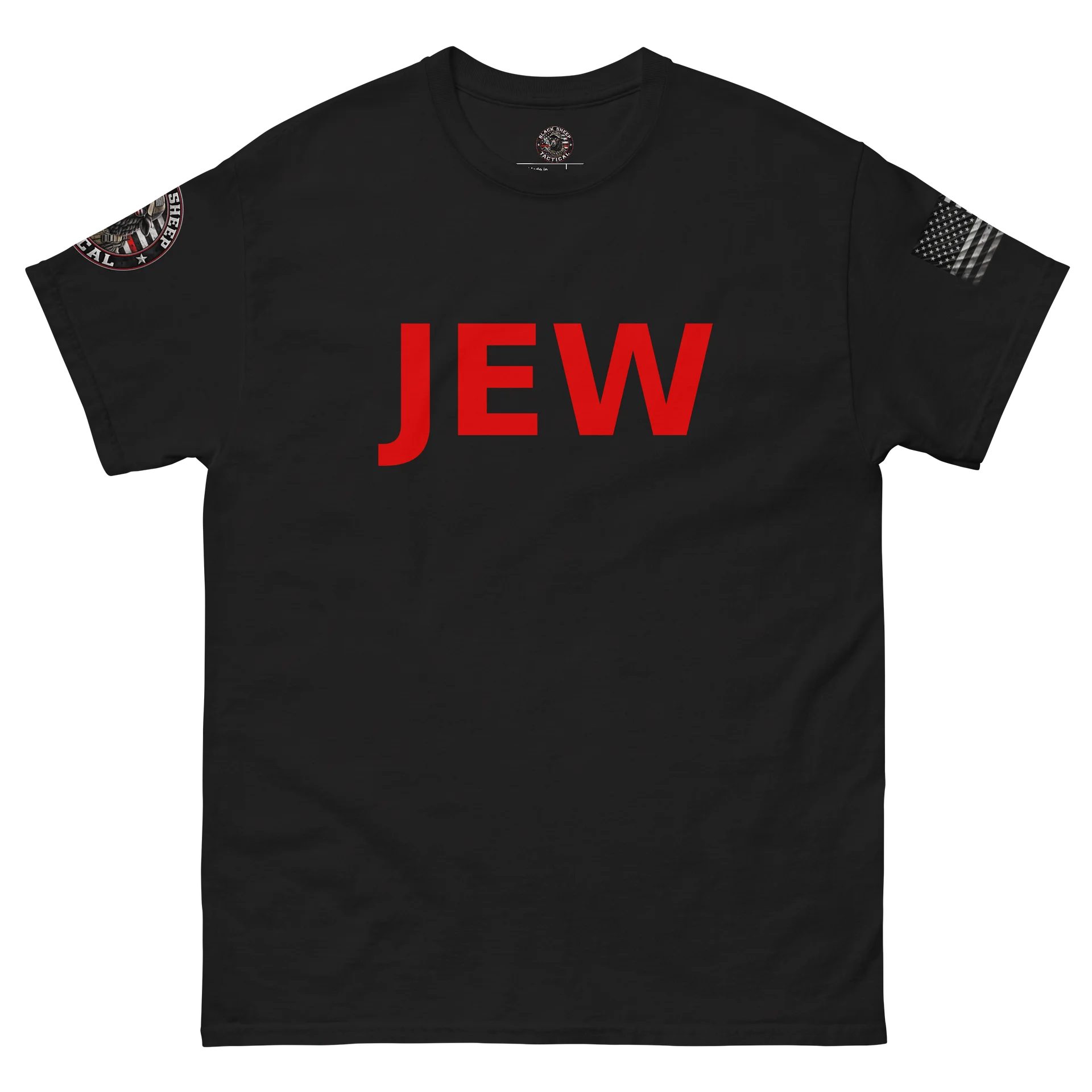 Black unisex Gildan Jew shirt product image (2)