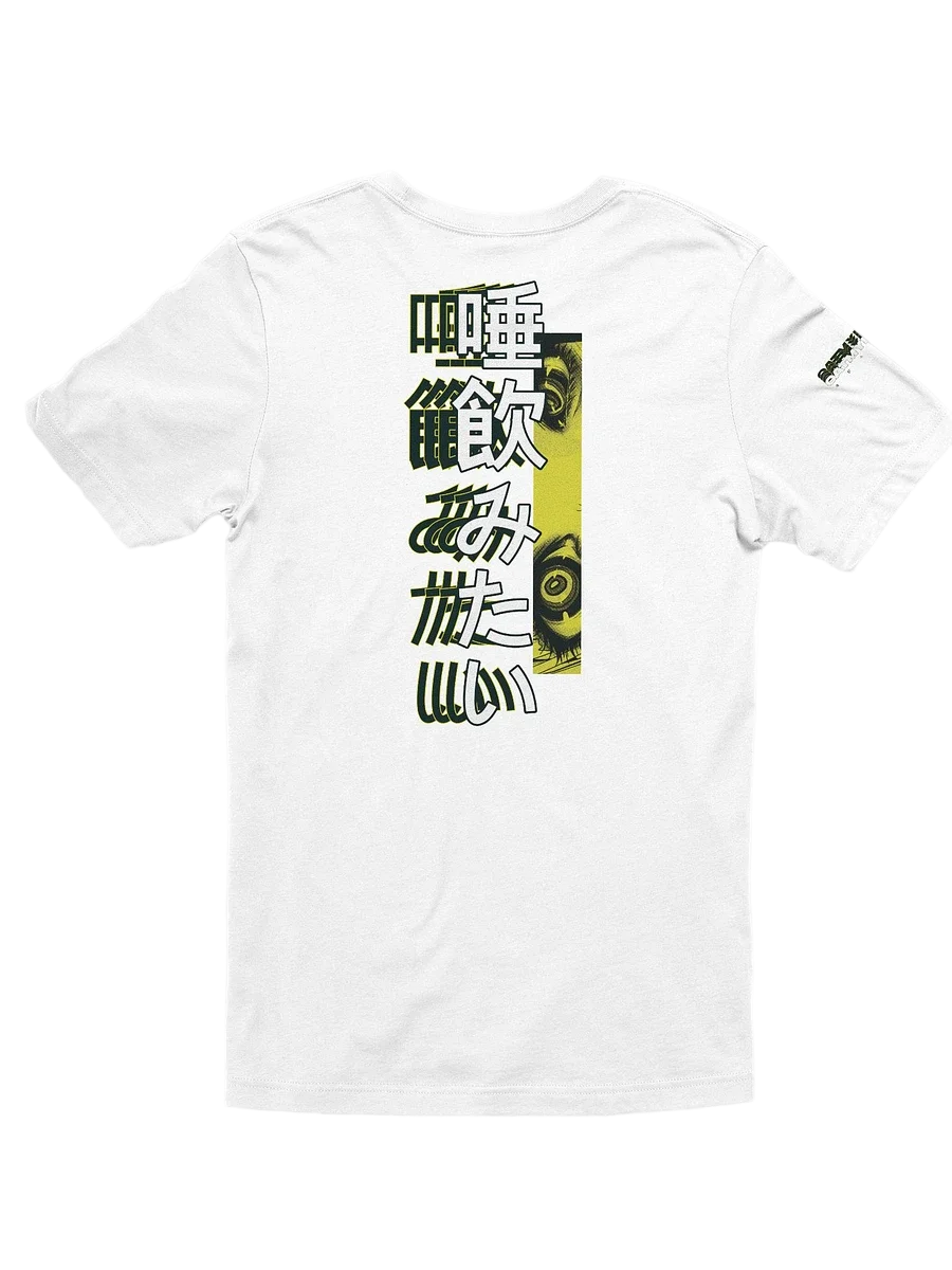 [exhale] v. wht x tee product image (2)