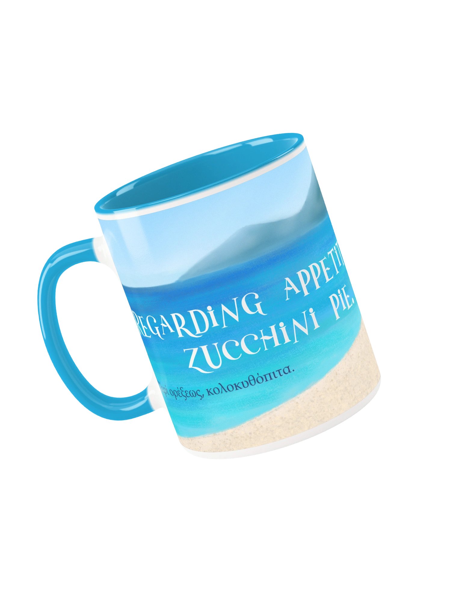 Regarding Appetites, Zucchini Pie product image (3)
