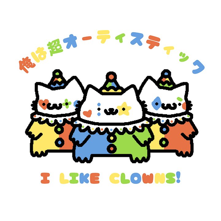 I LIKE CLOWNS tees product image (2)