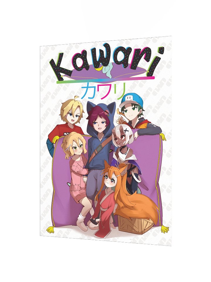 Kawari poster product image (2)