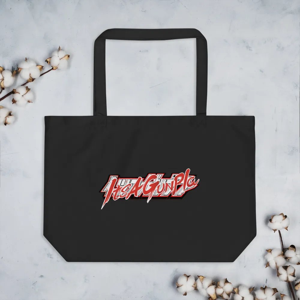 ItsAGunpla Tote product image (3)