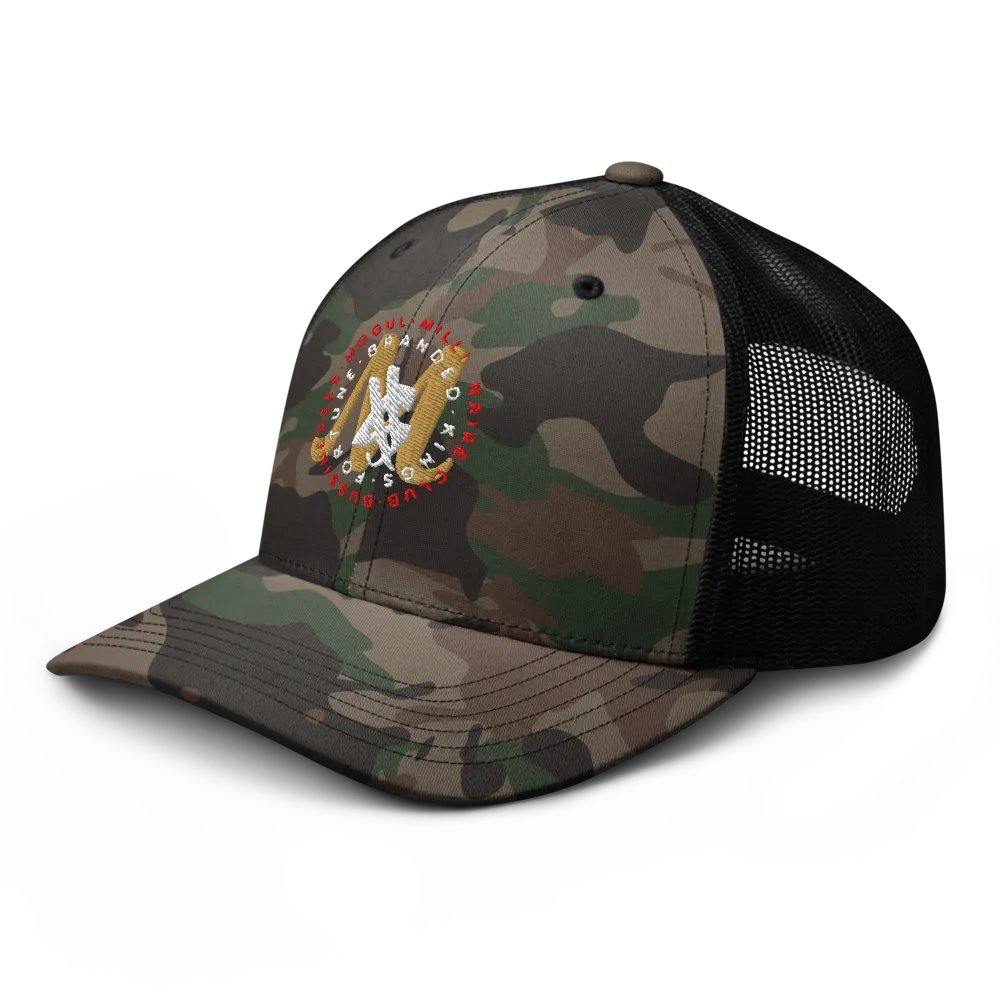 Mogul's Camo Dream Trucker Hat product image (6)