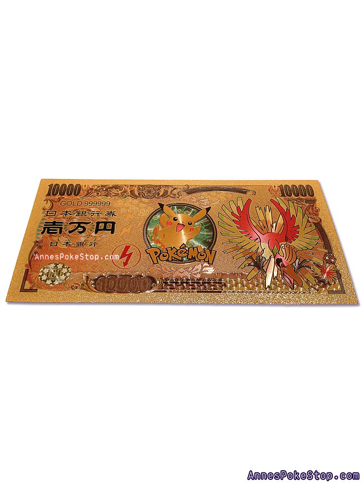 24k Banknote Collectable - Ho-Oh product image (1)