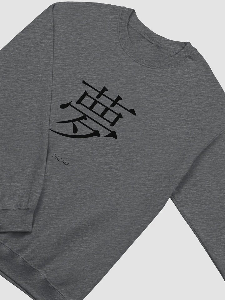 Dream Kanji Classic Crewneck product image (8)