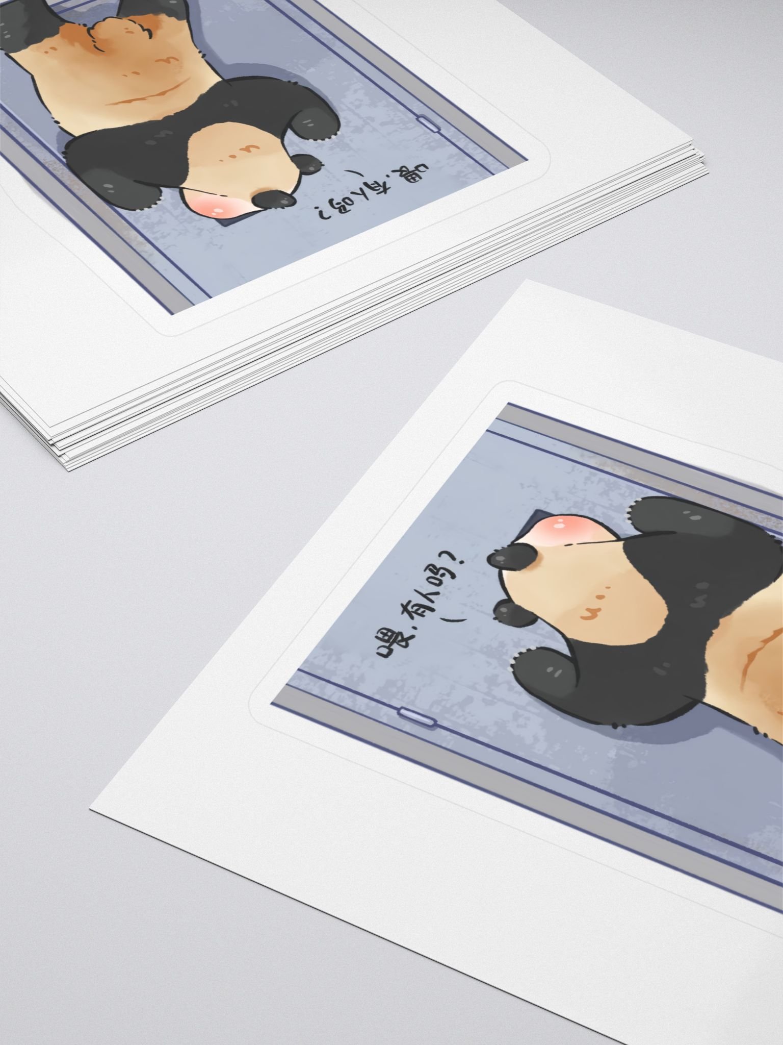 FUBAO🐼Giant Panda product image (4)