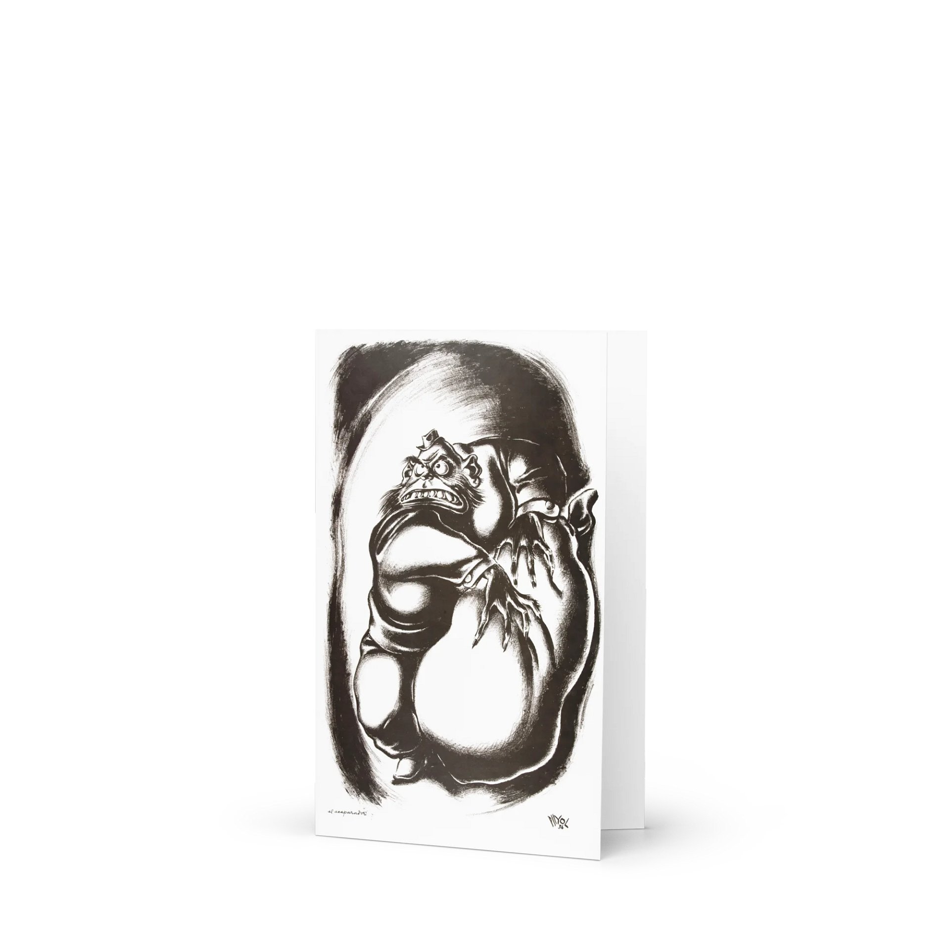 The Hoarder Blank Greeting Card product image (2)