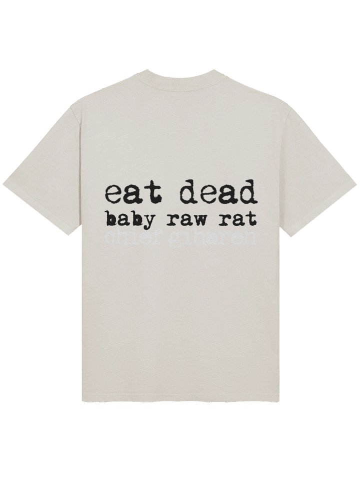 is a pigs pussy pork product image (2)