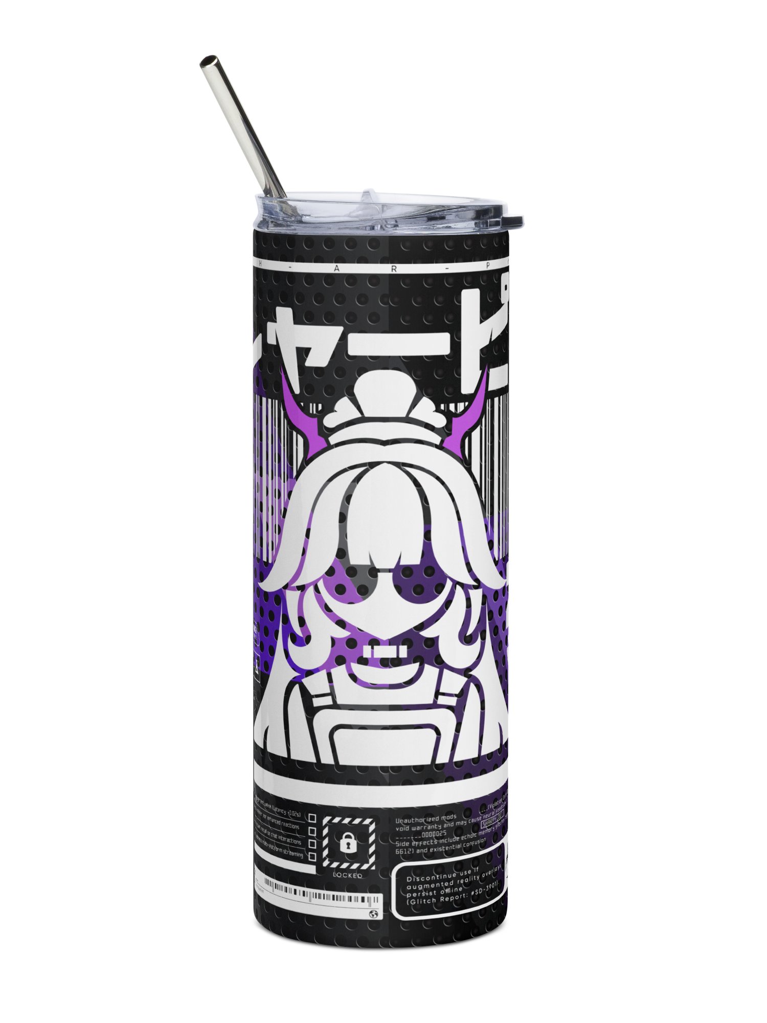 Sigil 20oz Stainless Steel Tumbler with Straw product image (1)