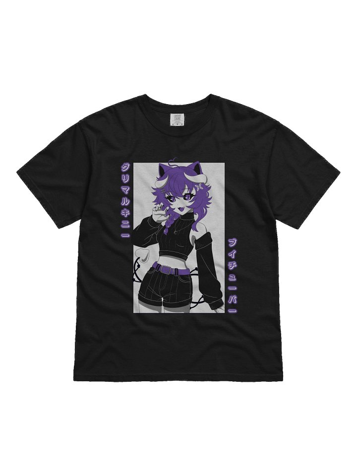 Waifu Cup Inspired Shirt product image (1)