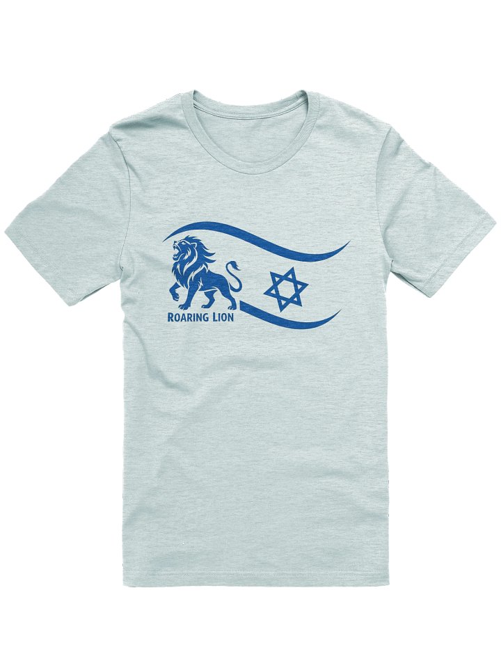 IDF’s Official Logo “Operation Roaring Lion” T-Shirt product image (1)