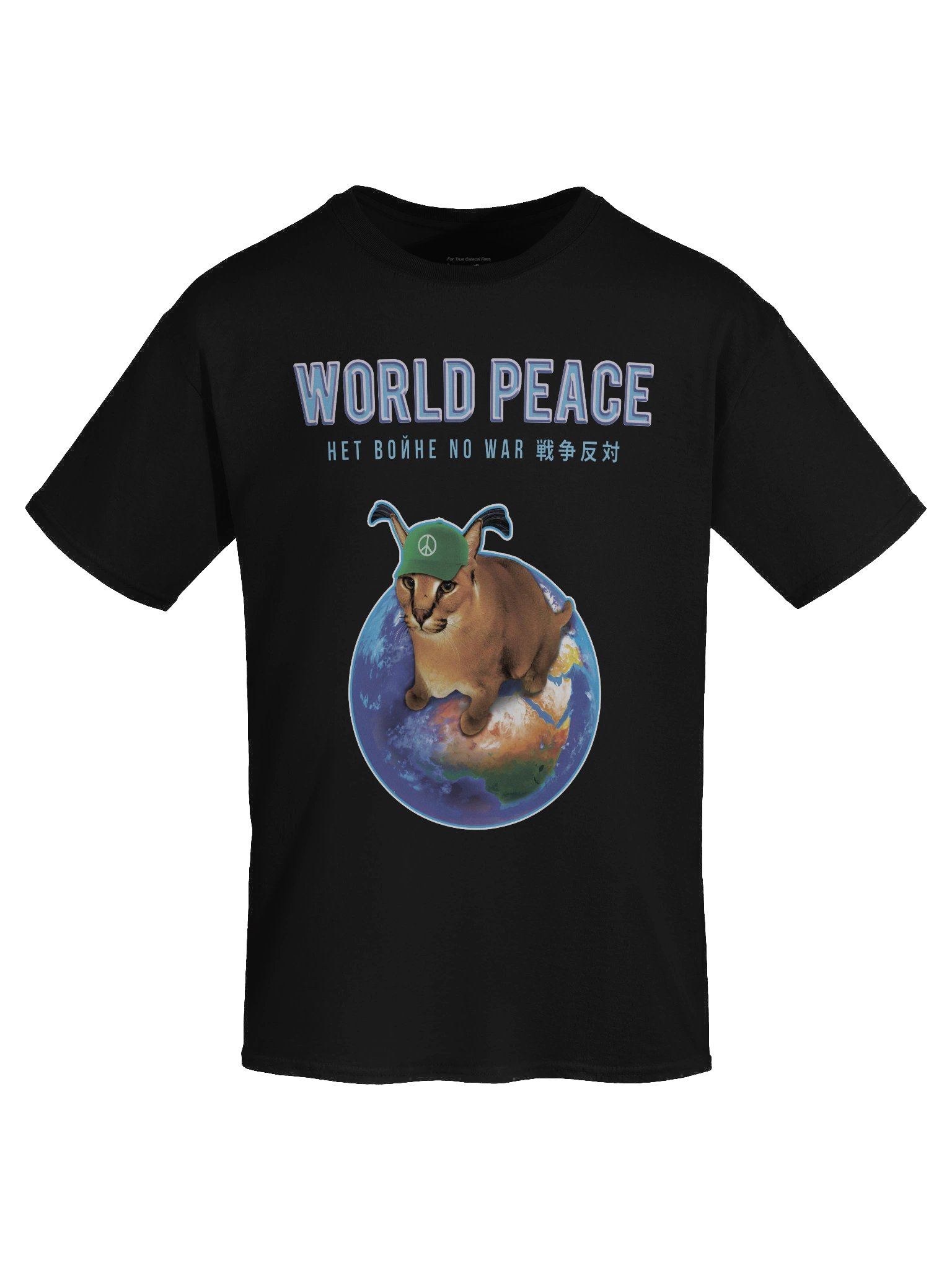 "World Peace" Classic T-Shirt product image (7)