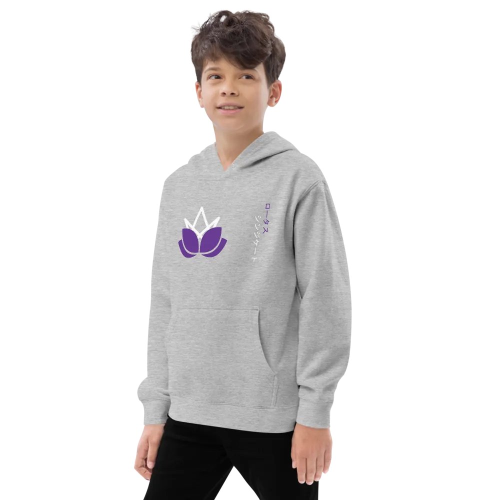 Kid's Sweater product image (9)