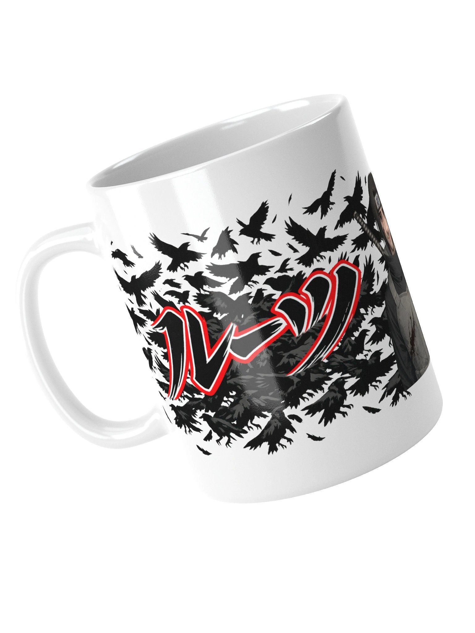 ルーツ (MUG) product image (4)