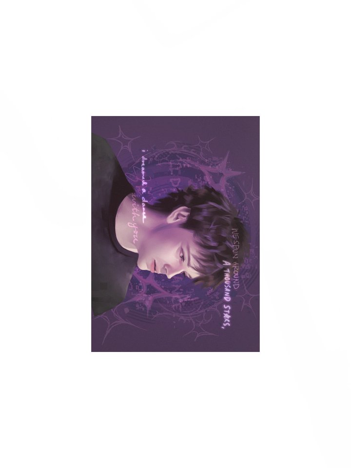 5" x 7" I Dreamed a Dance (Tshirt Gabe) product image (1)