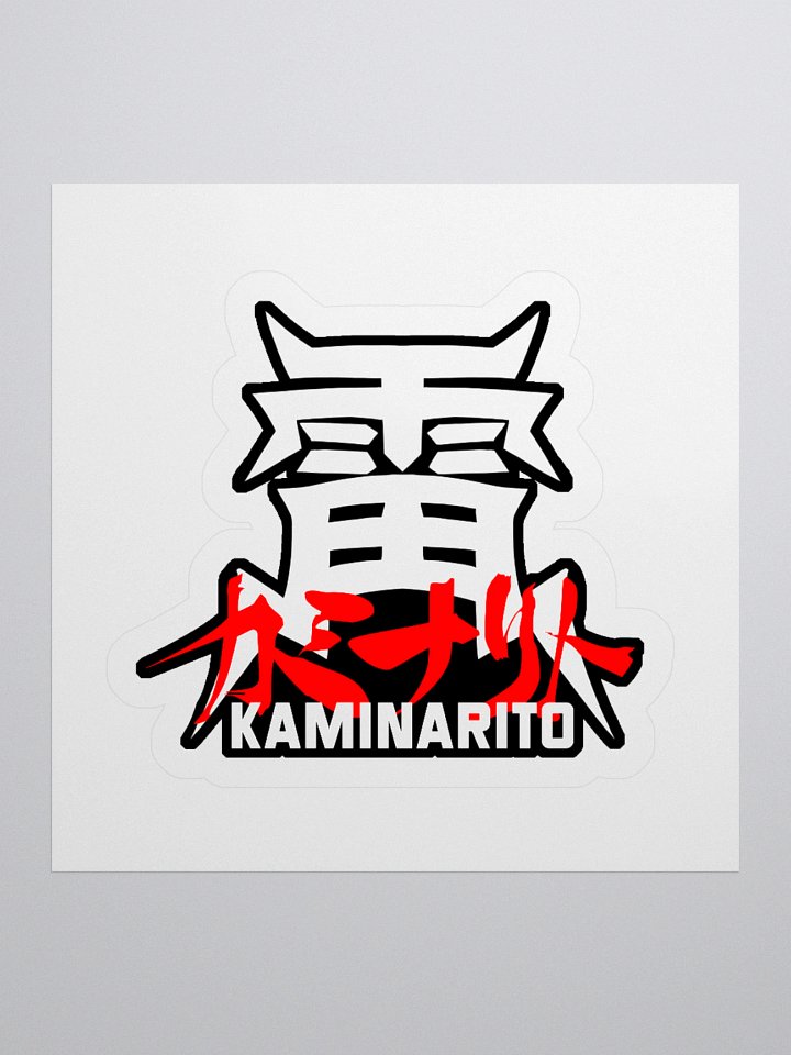 New Kaminarito - Sticker product image (2)