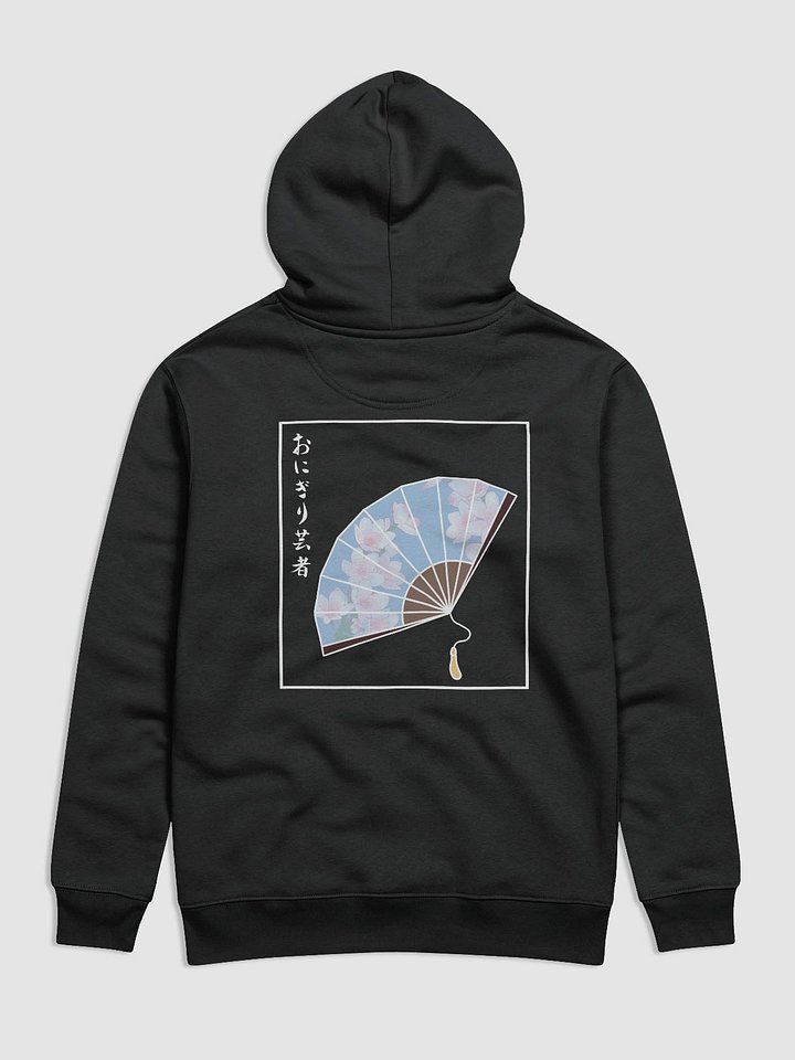 Giri Geisha [Interest Check] product image (1)