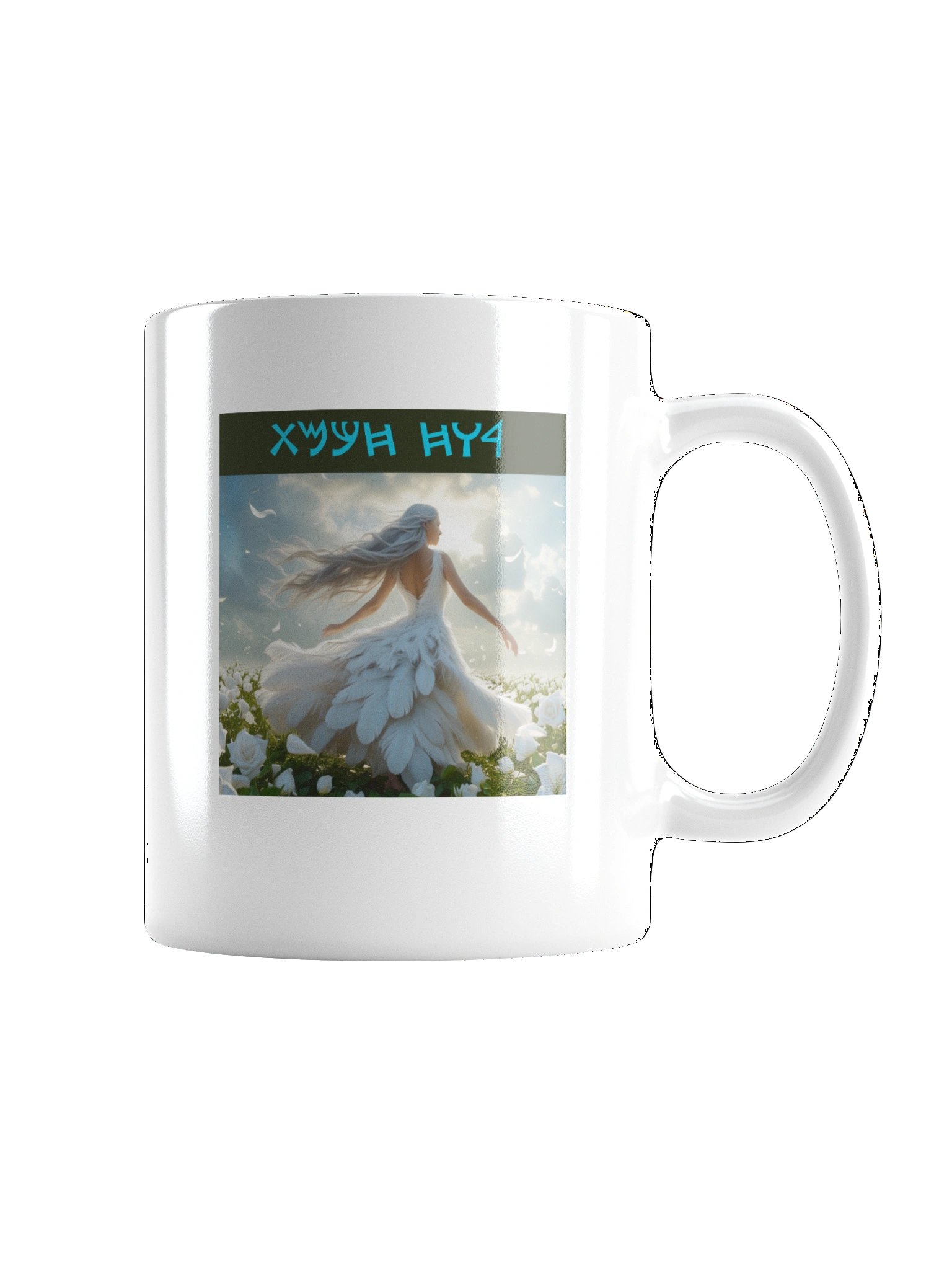 Wisdom Mug product image (1)