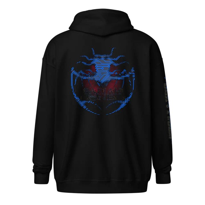 Celestial Circuit Hoodie product image (1)