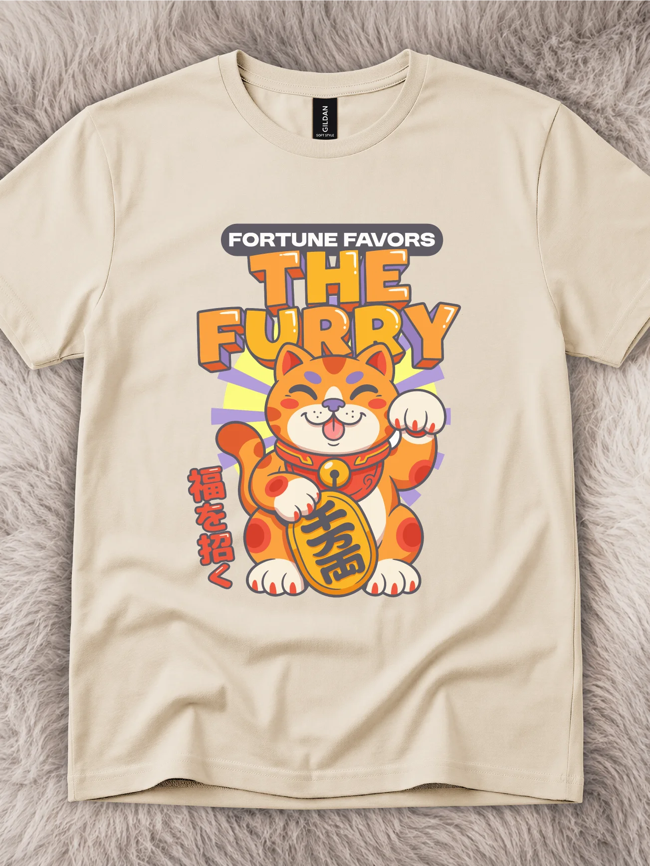 Fortune Favors The Furry Orange Cat Shirt product image (1)