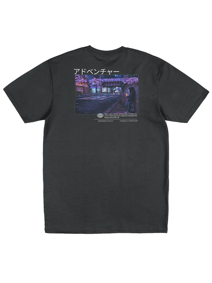 "Japan Trip" tee product image (1)