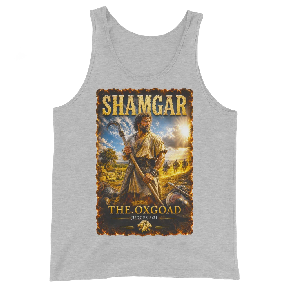Shamgar—The Oxgoad product image (18)