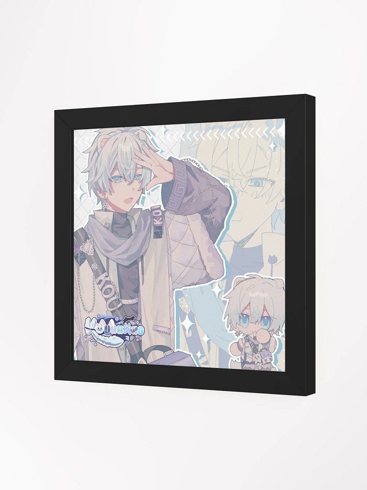 Kou product image (2)