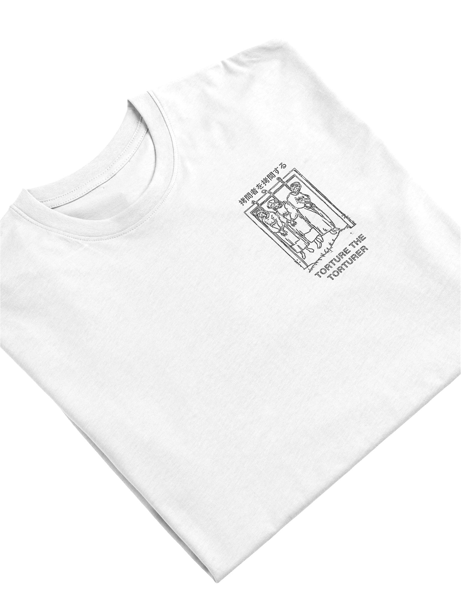 TORTURE - Tshirt product image (3)