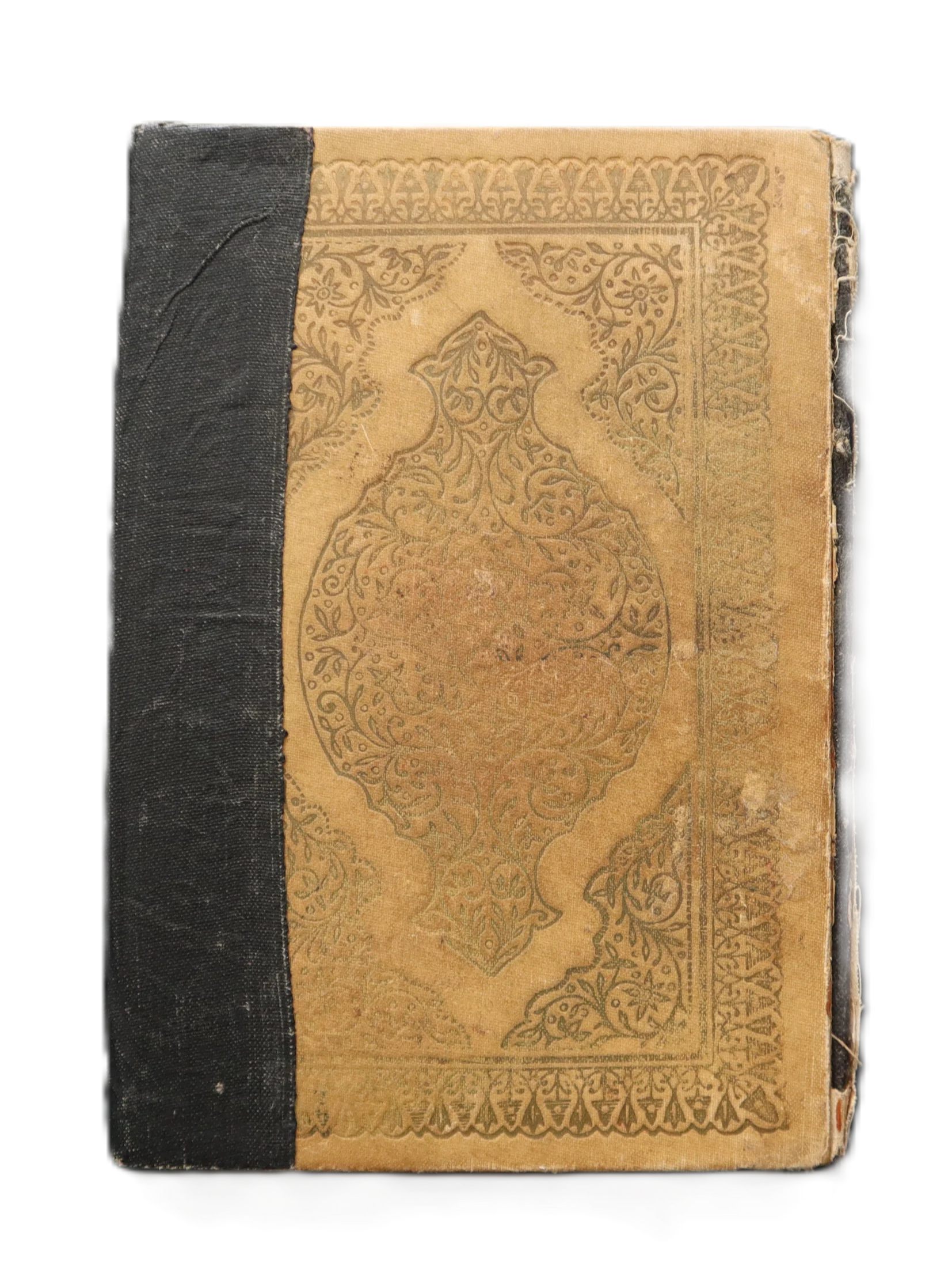 دلائل الخيرات طبعة قديمة 1914 product image (2)
