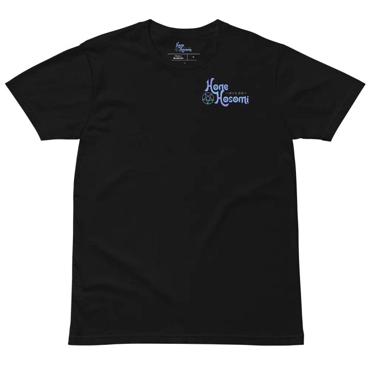 Basic Hone Logo T-Shirt product image (2)