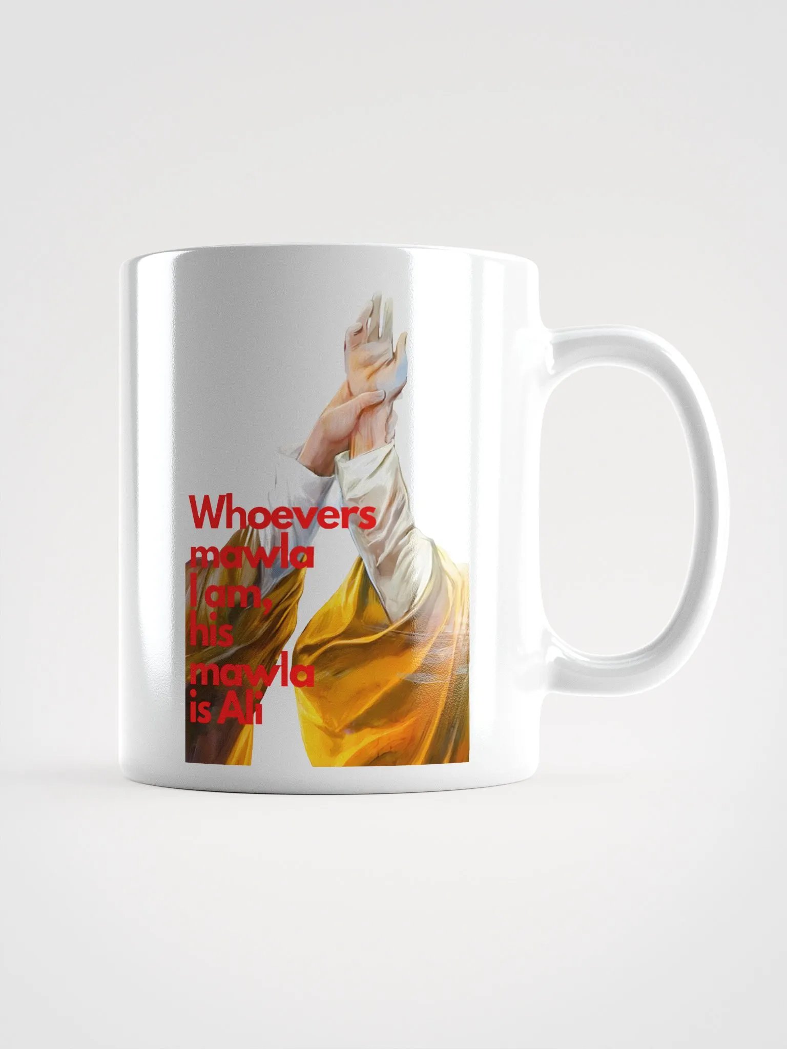 Ghadeer White Mug product image (3)