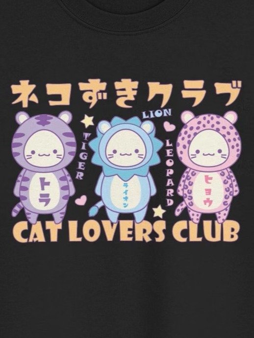 CAT LOVERS CLUB 2- Unisex Youth Heavyweight T-shirt product image (1)