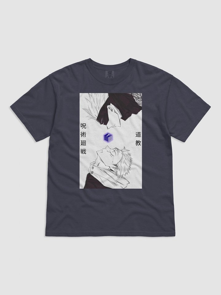 Bittensor x JJKS product image (1)
