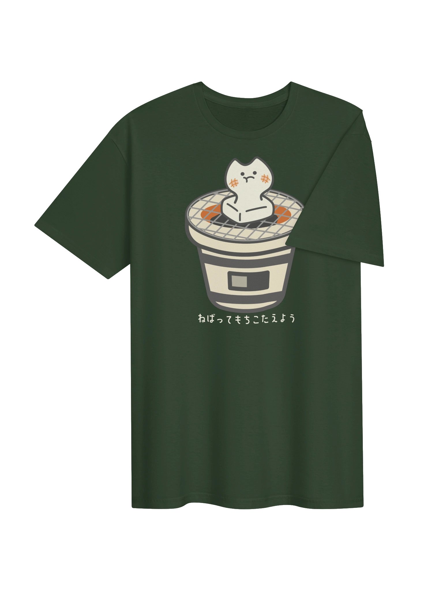 Mochi Cat - Unisex Adult Super Soft Lightweight T-shirt product image (3)