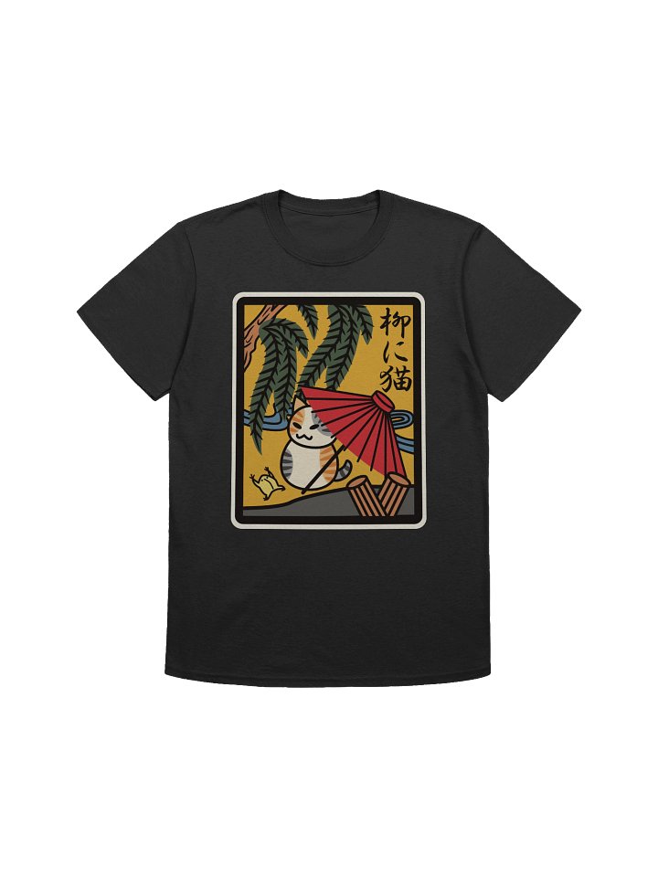 November Hanafuda Cat - Unisex Adult Super Soft Lightweight T-shirt product image (2)