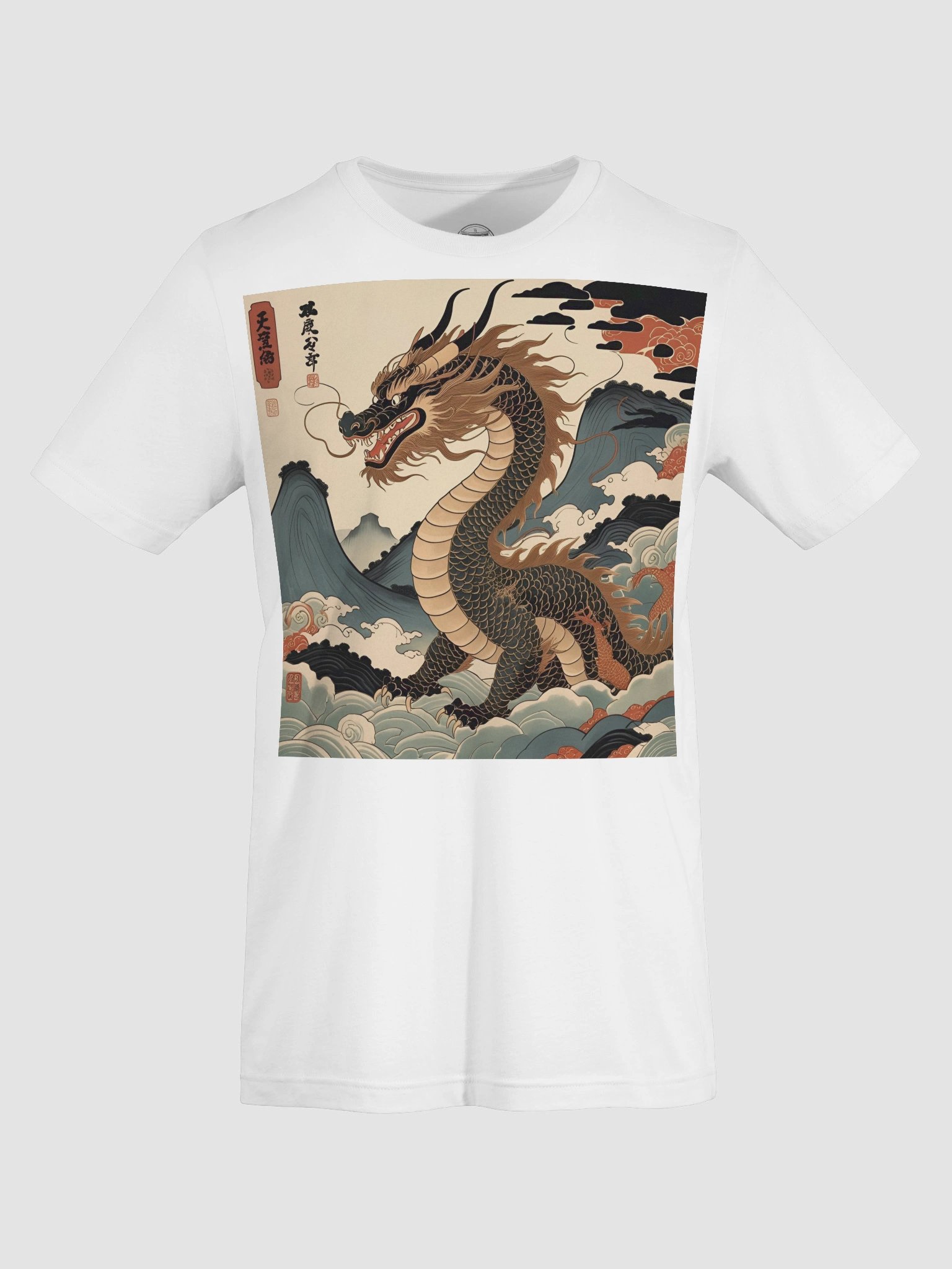 Ryoshin - Doro no Ryū (Earth Dragon), Ancient Ryū Collection, T-Shirt, Front Design product image (9)