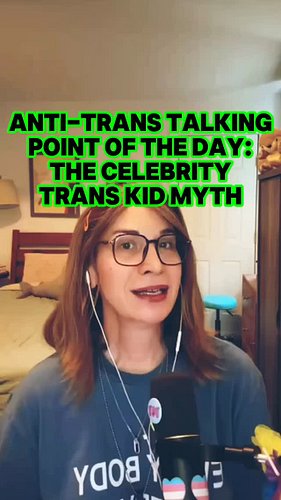 One of the easiest ways to make something seem common is to keep talking about it.

A handful of celebrity families gets recy...