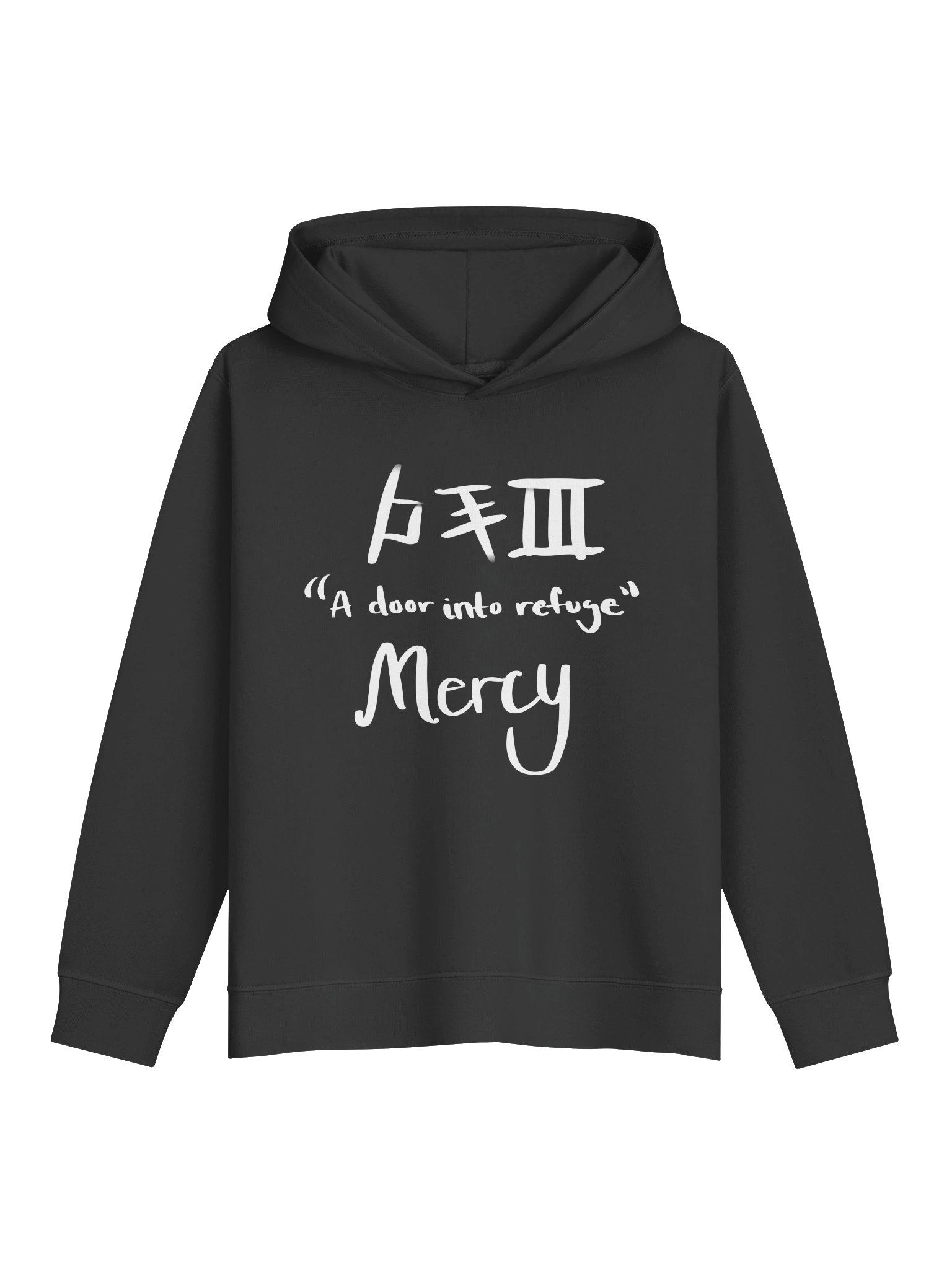 Ancient Hebrew Word "Mercy" Hoodie product image (1)