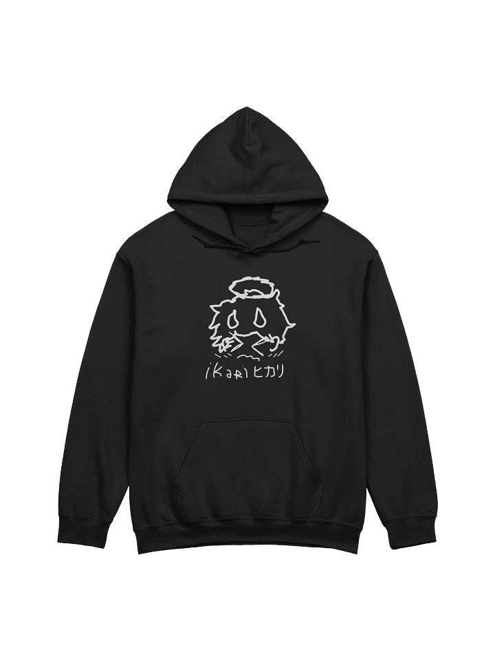 flustered — hoodie product image (1)