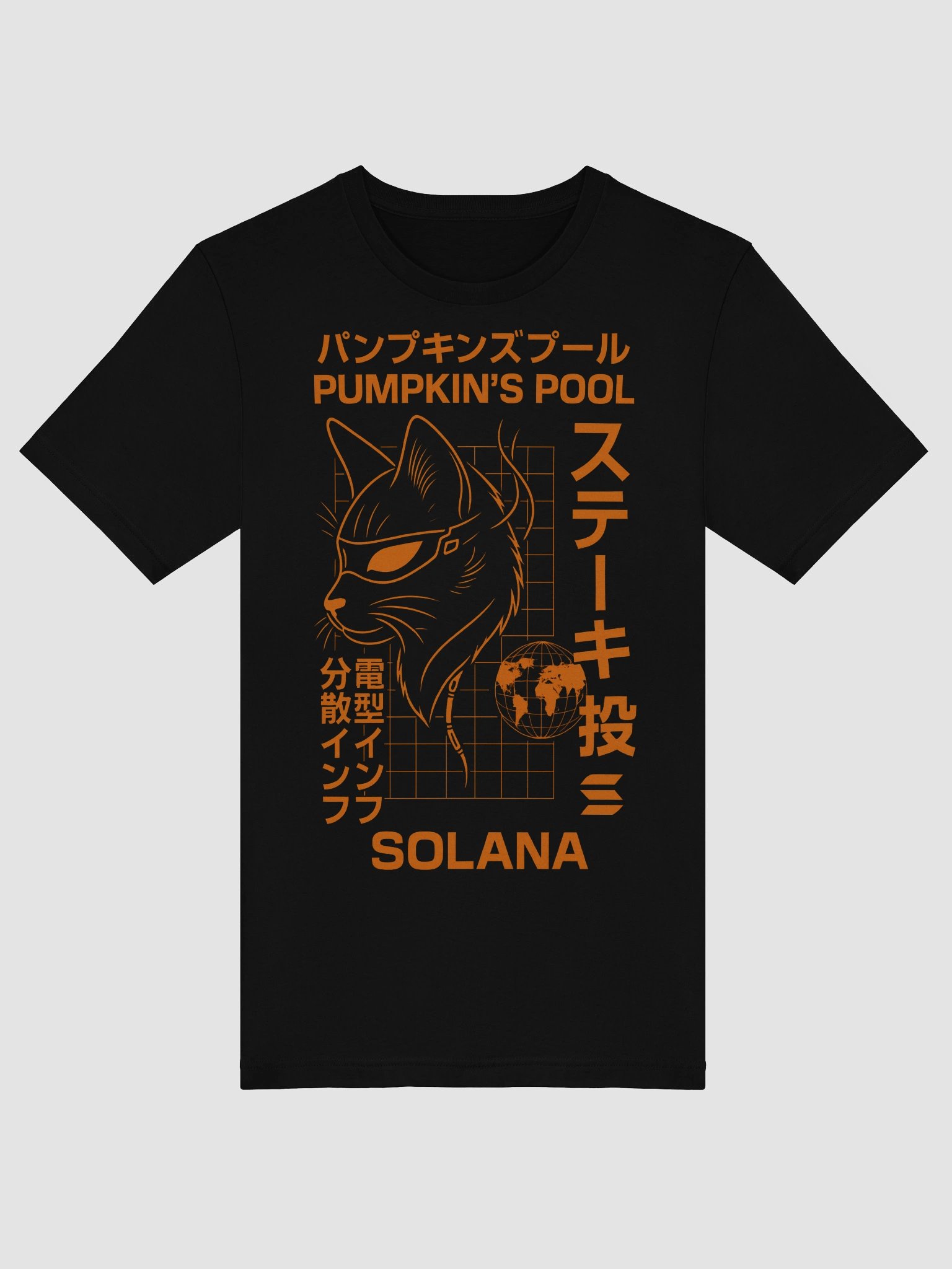 Pumpkin's Japanese Street Art Shirt (Bella Canvas) product image (5)
