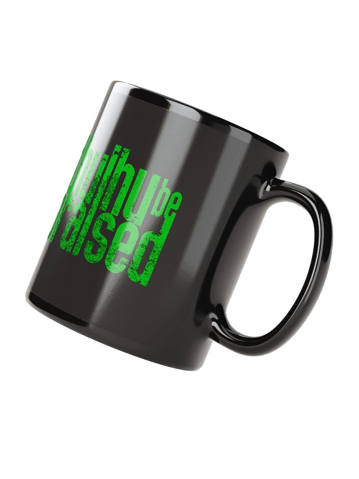 Praise Mug - Green product image (2)