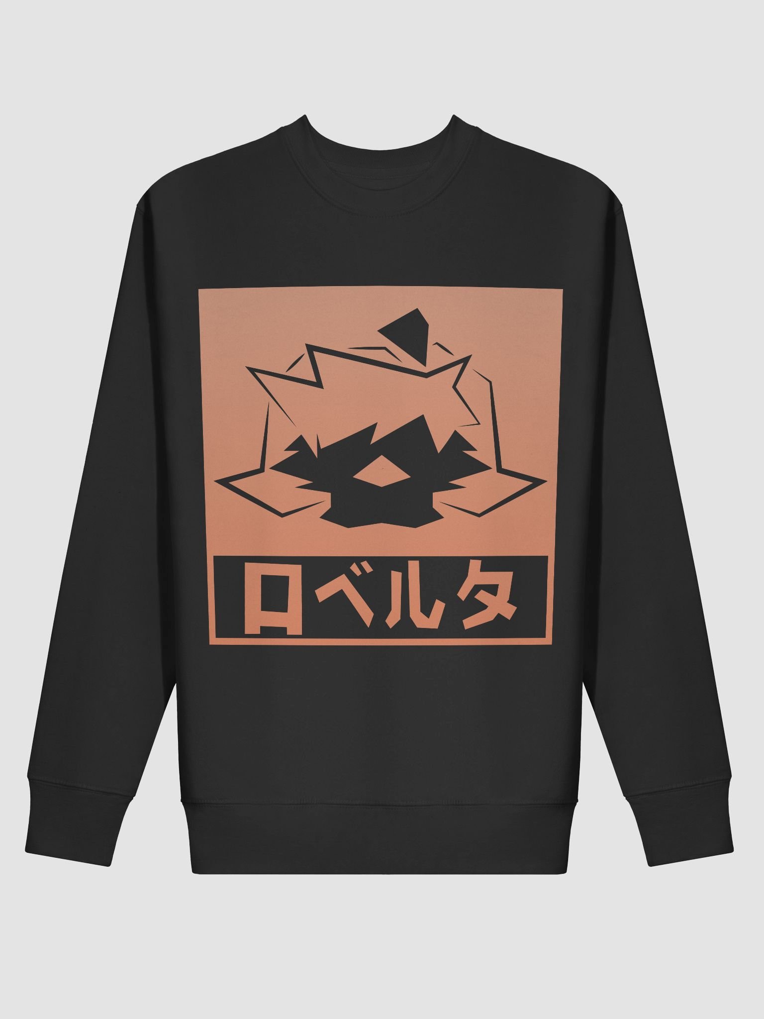 ロベルタ BirdUp! Sweatshirt product image (2)
