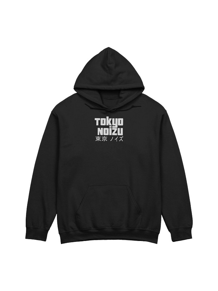 Samurai Rock Unisex Hoodie product image (2)