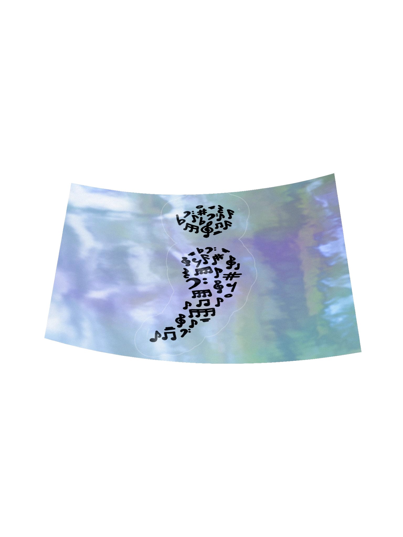 Semi Musical Sticker product image (6)