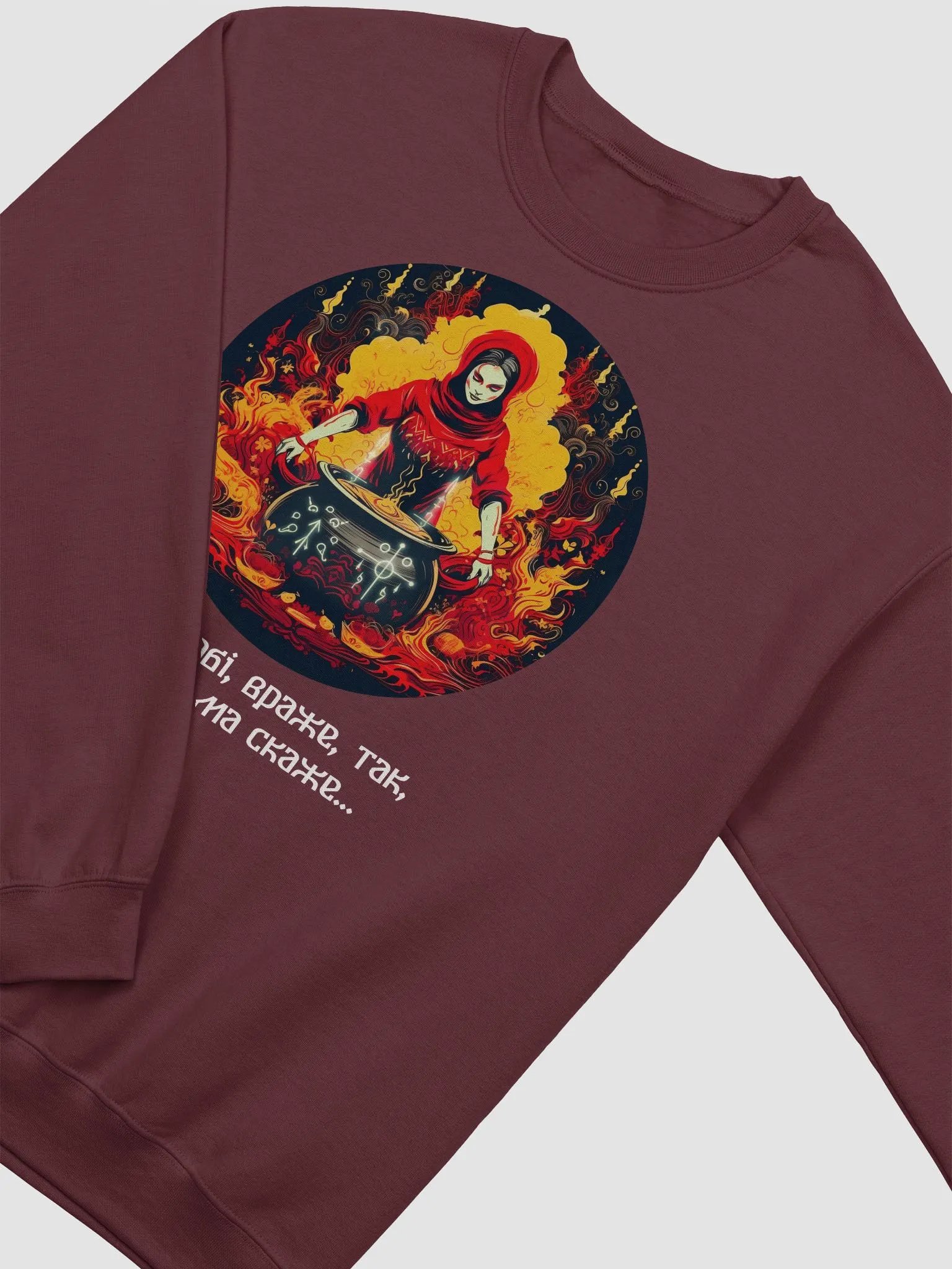 Witch Curse Sweatshirt product image (3)