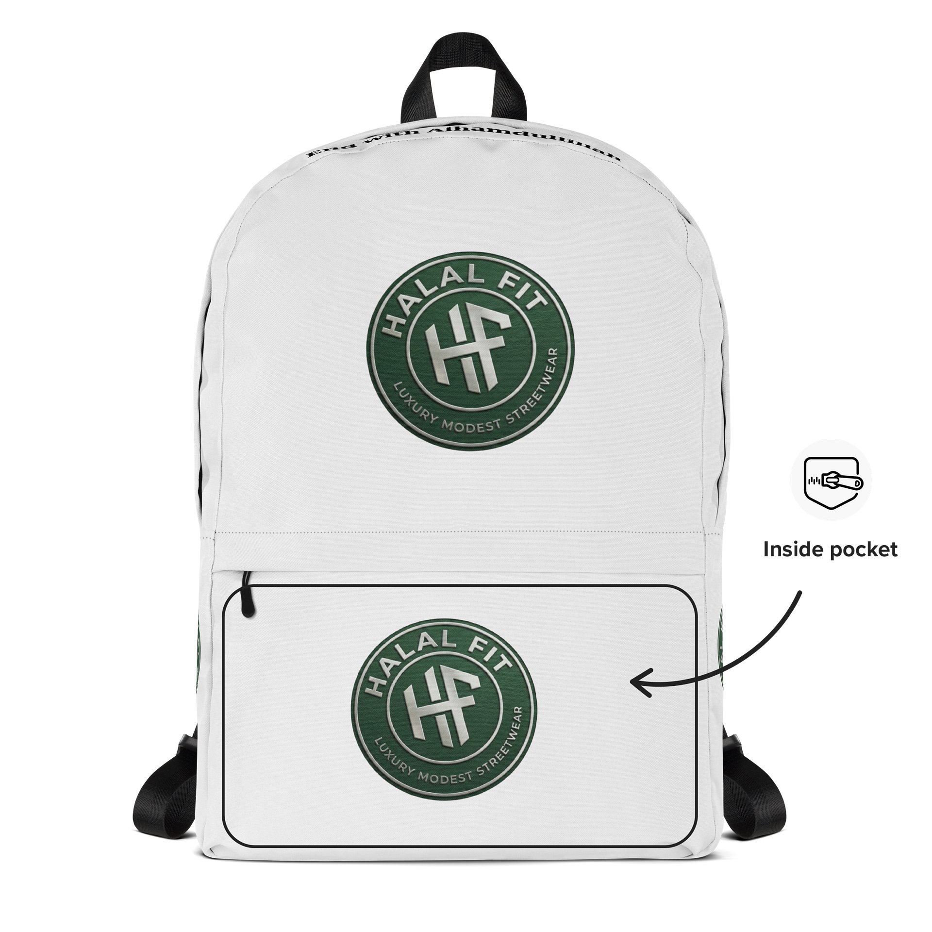 Halal Fit - Premium Backpack - Bismillah / Alhamdullillah product image (5)