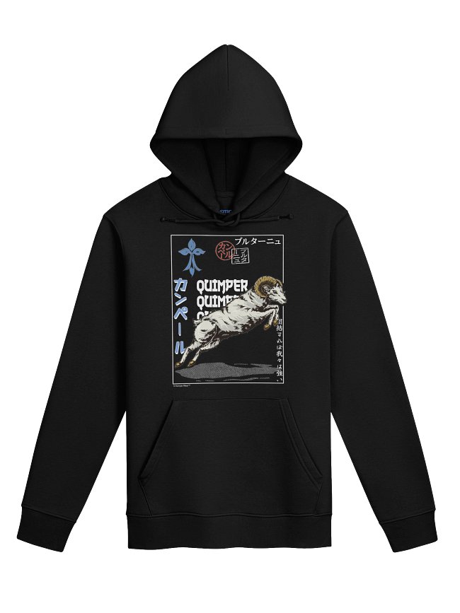 Streetwear