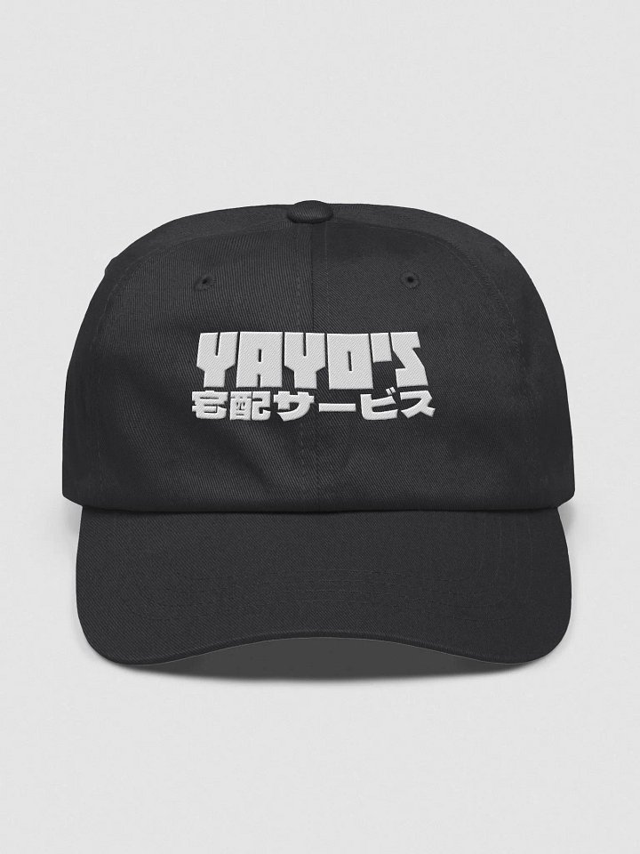 Yayo Dad Hat product image (1)