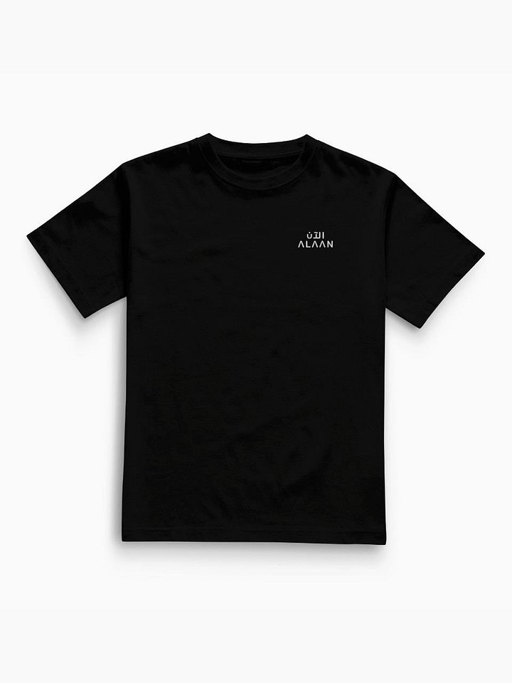 Regular T-shirt product image (1)
