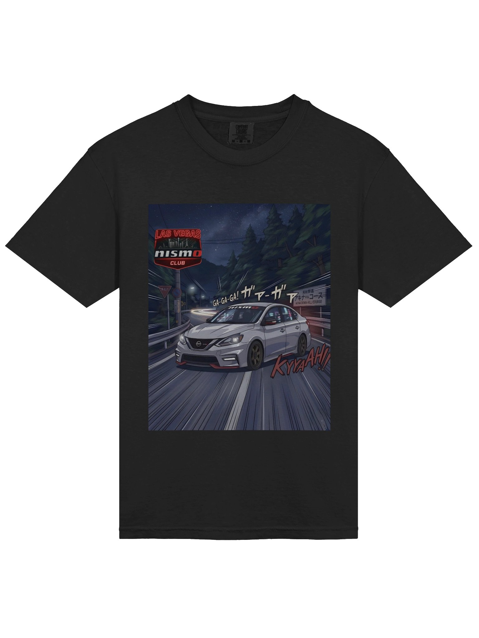 Nismo Sentra product image (3)